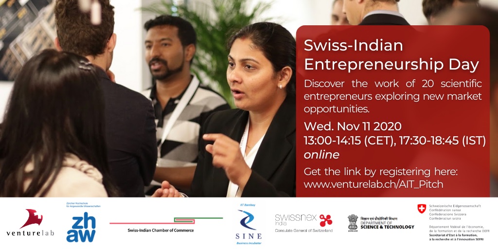 Swiss Indian Entrepreneurship Day