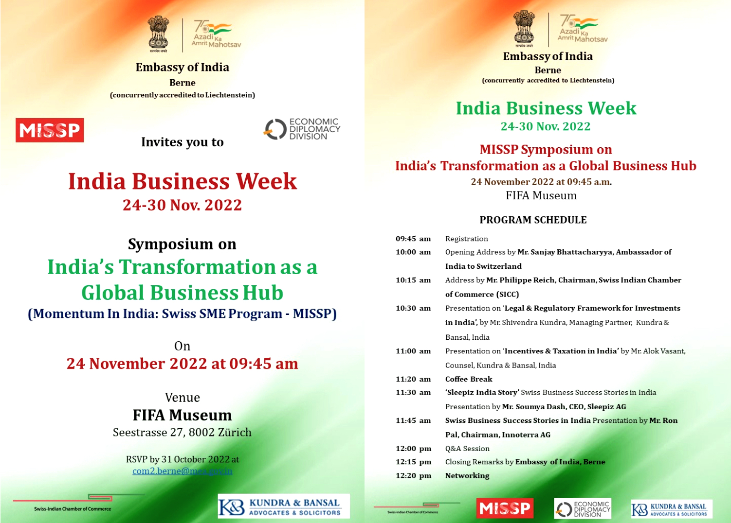 India Business Week